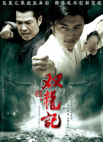 亚洲26p